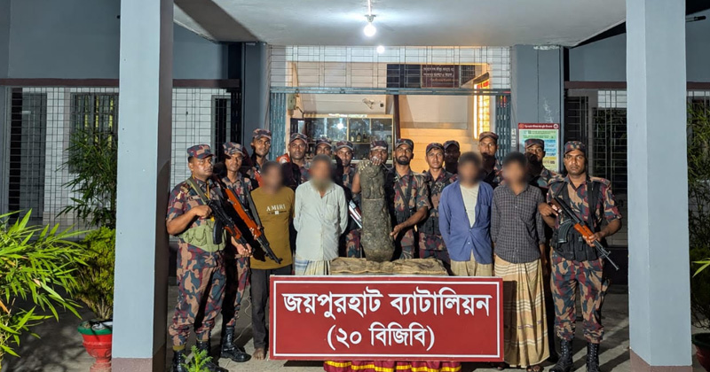 ছবি: প্রতিনিধি