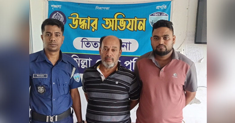 ছবি: প্রতিনিধি