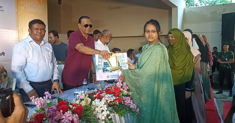 ছবি: প্রতিনিধি
