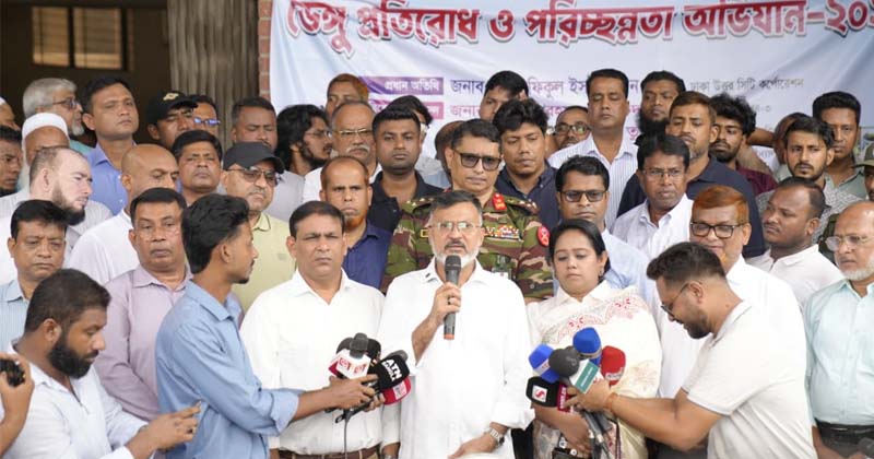 ছবি: খোলা কাগজ