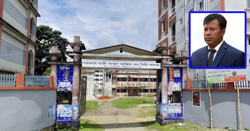 ছবি: প্রতিনিধি