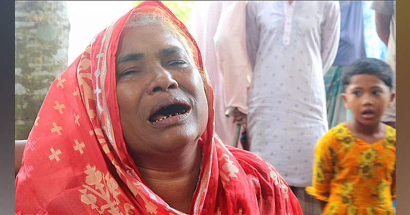 ঝর্না বেগমের আহাজারী