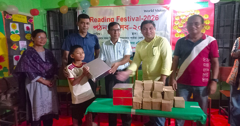ছবি: প্রতিবেদক