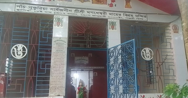ছবি: প্রতিনিধি