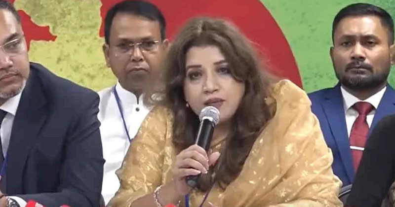 সংগৃহীত ছবি