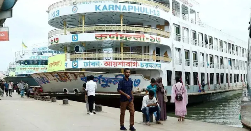 ফাইল ছবি