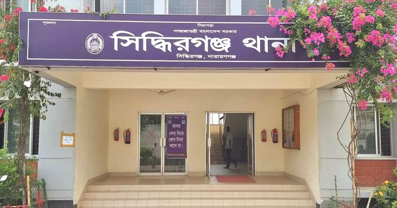 ছবি: প্রতিনিধি