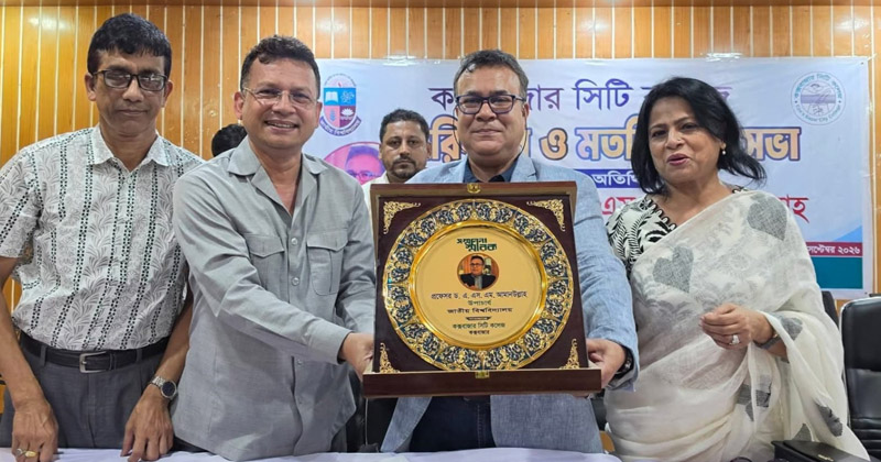 ছবি: প্রতিনিধি
