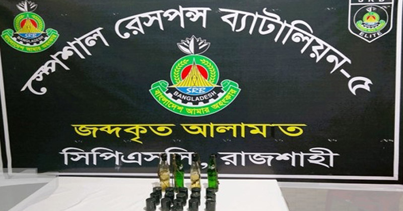 ছবি: প্রতিবেদক