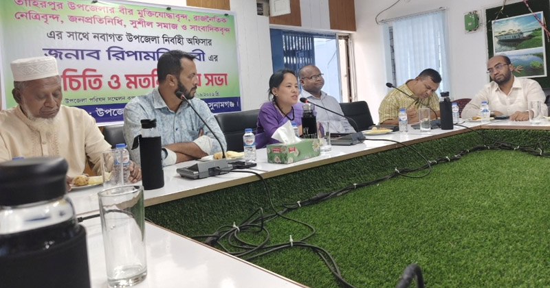 ছবি: প্রতিনিধি
