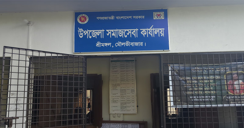 ছবি: প্রতিবেদক