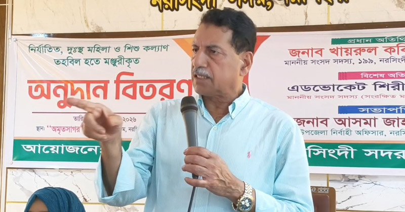 ষড়যন্ত্র করে উন্নয়নের ধারাবাহিকতা ব্যাহত করা যাবে না : খায়রুল কবির খোকন