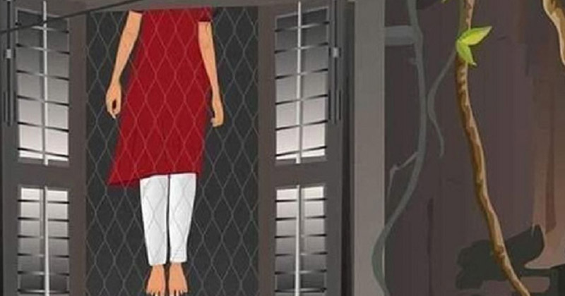 প্রতীকী ছবি