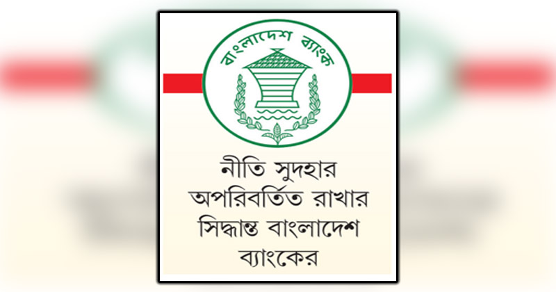 ছবি : খোলা কাগজ