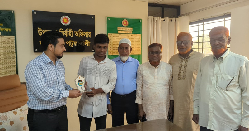 ছবি: প্রতিনিধি