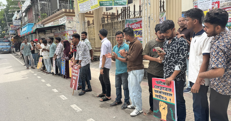 ছবি: প্রতিনিধি