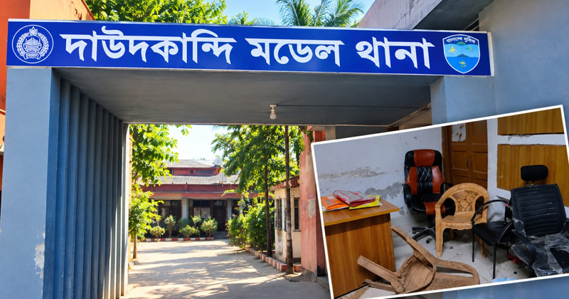 ছবি: প্রতিনিধি
