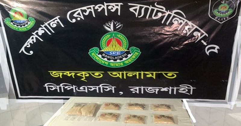 ছবি: প্রতিবেদক