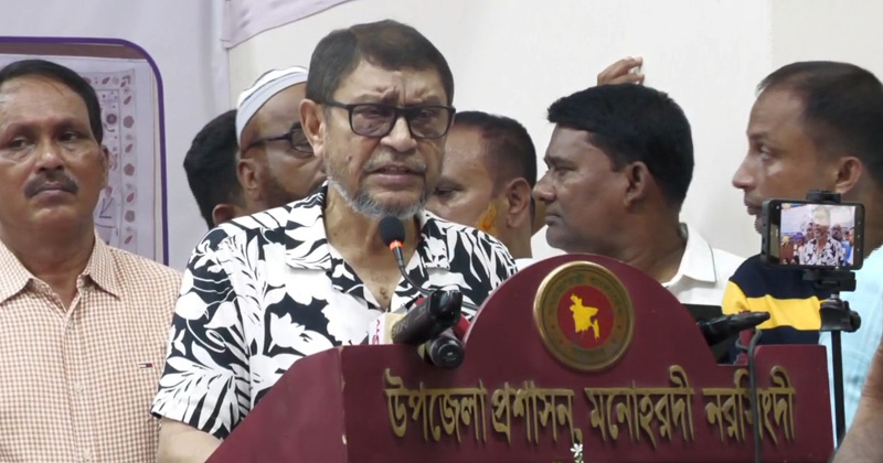 ছবি: প্রতিবেদক