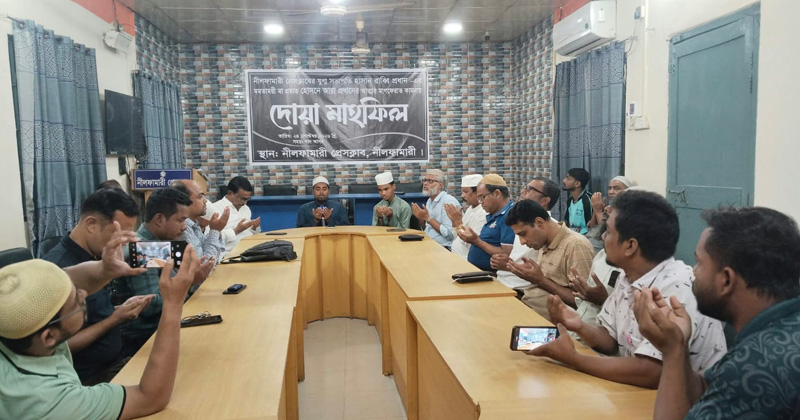 ছবি: প্রতিবেদক
