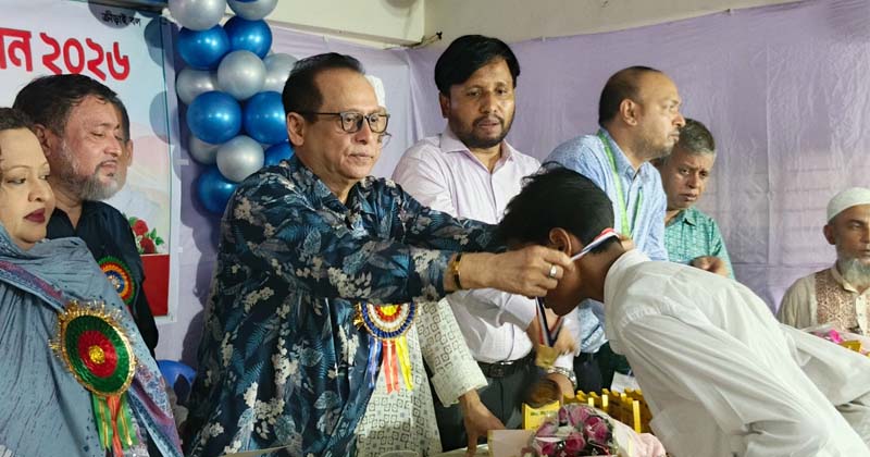 ছবি: খোলা কাগজ