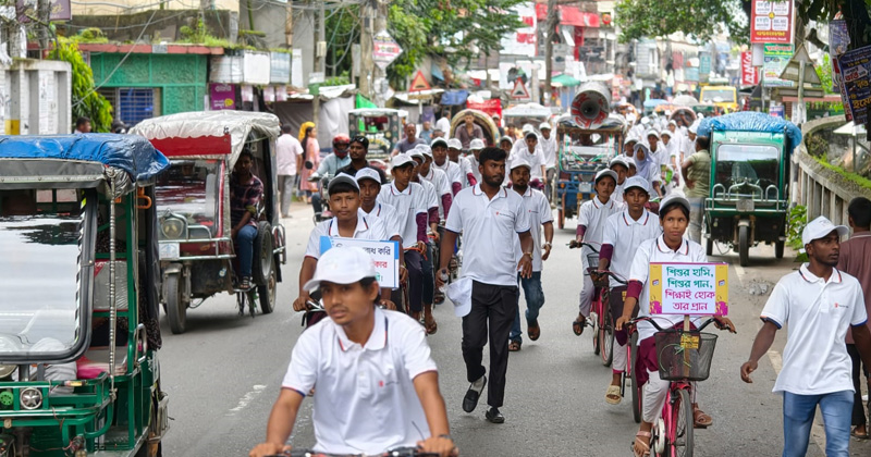 ছবি: প্রতিবেদক