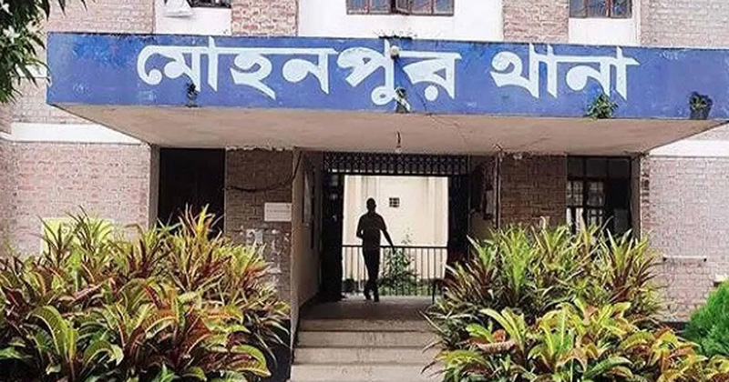 ফাইল ছবি