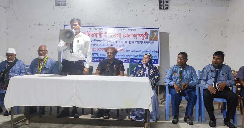 ছবি: প্রতিনিধি