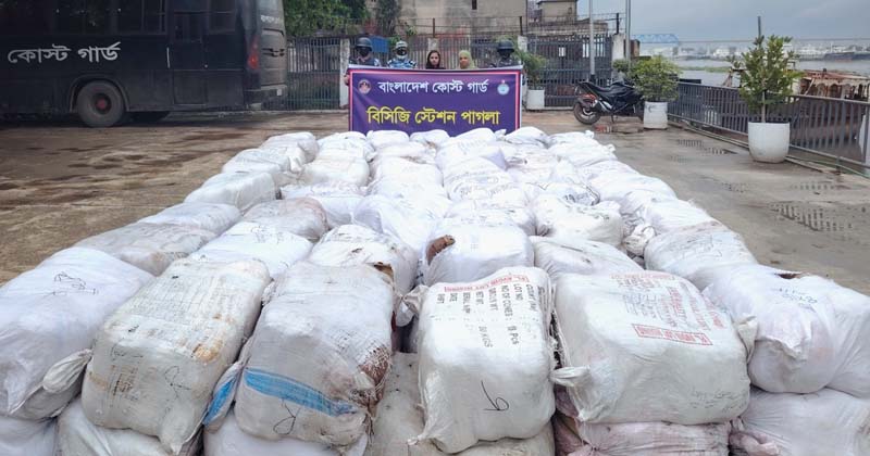 ছবি: খোলা কাগজ