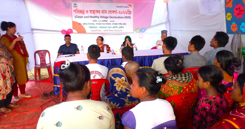 ছবি: প্রতিনিধি