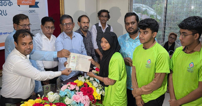 ছবি: প্রতিনিধি