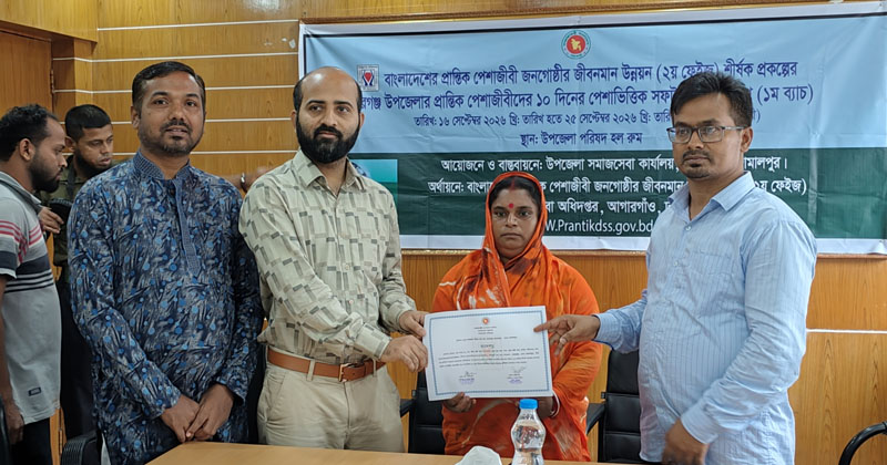 ছবি: প্রতিনিধি