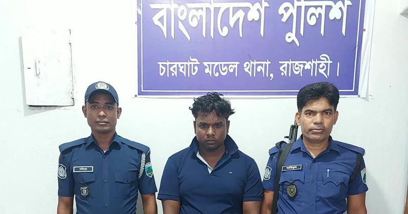 ছবি: প্রতিনিধি
