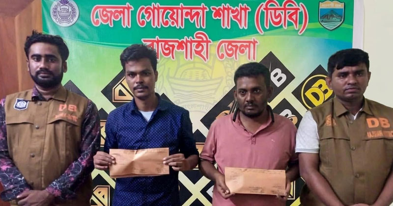ছবি: প্রতিনিধি
