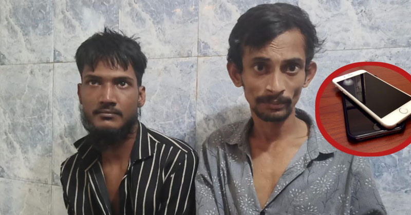 সংগৃহীত ছবি