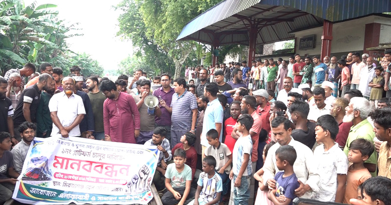 ছবি: প্রতিনিধি