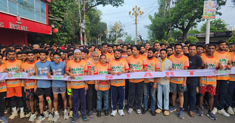 ছবি: প্রতিবেদক
