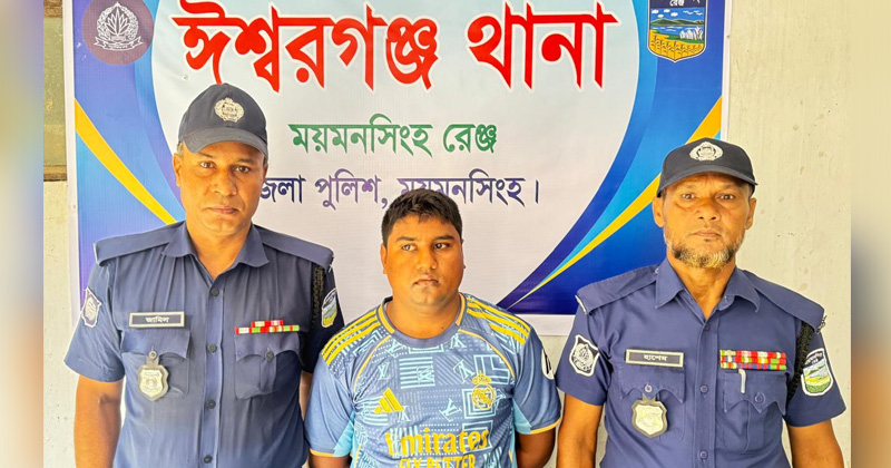 ছবি: প্রতিনিধি