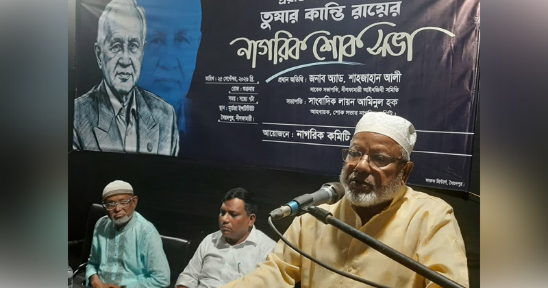 ছবি: প্রতিনিধি