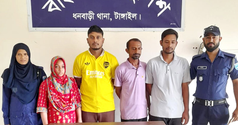 ছবি: প্রতিনিধি