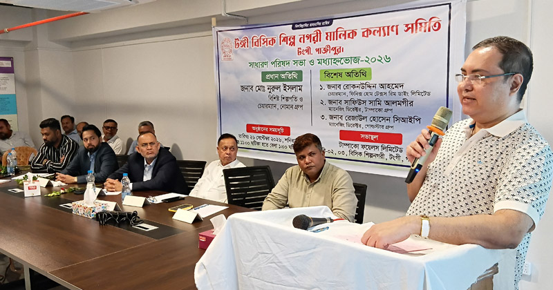 ছবি: প্রতিনিধি