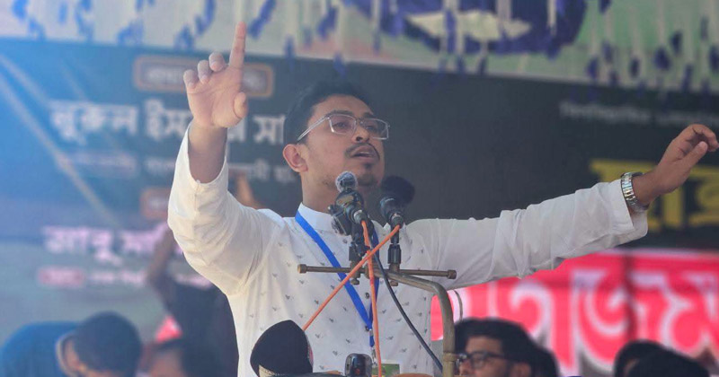 ছবি: প্রতিবেদক