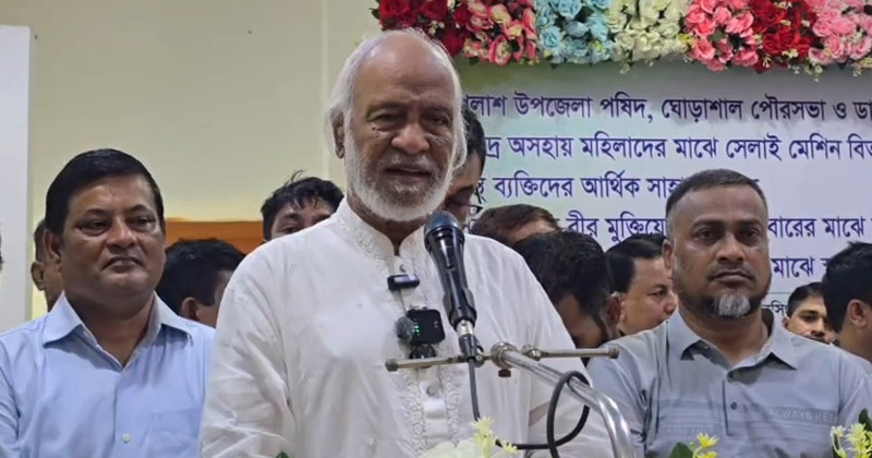 ছবি: প্রতিনিধি