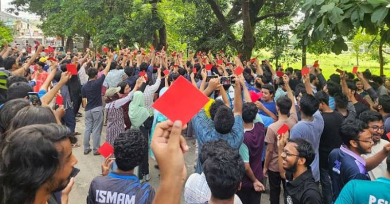ছবি: প্রতিনিধি