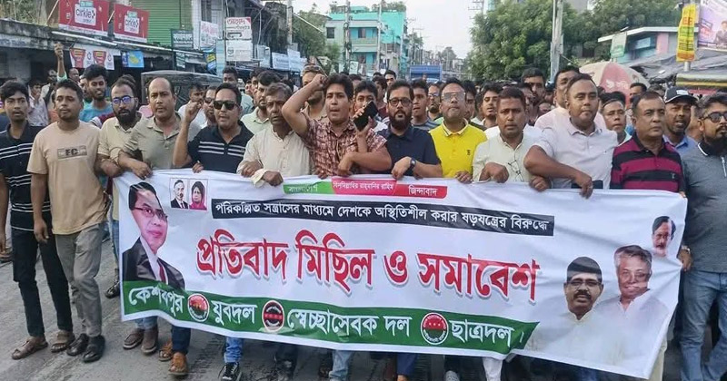 ছবি: প্রতিনিধি