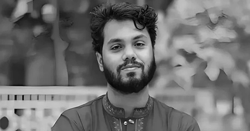 ফাইল ছবি