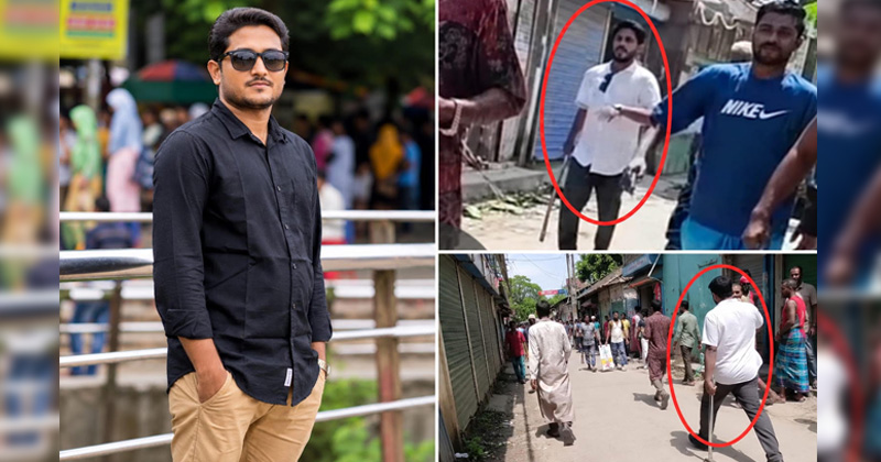 ছবি: প্রতিনিধি