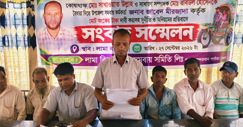 ছবি: প্রতিনিধি