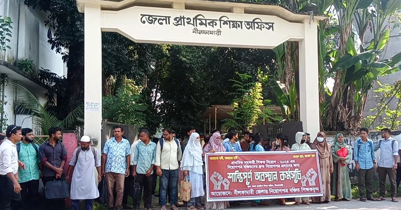 ছবি: প্রতিবেদক