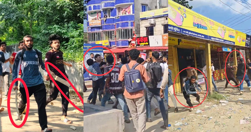 ছবি: প্রতিনিধি